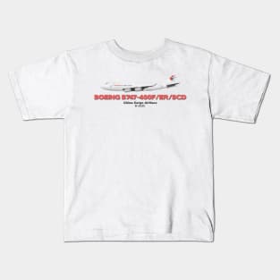 Boeing B747-400F/ER/SCD - China Cargo Airlines Kids T-Shirt